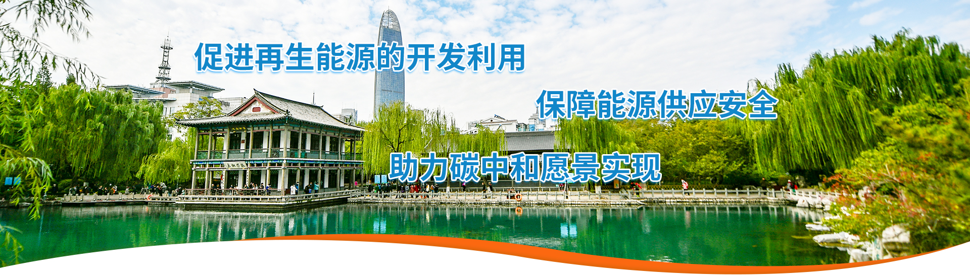 K8凯发旗舰厅(中国)官方网站