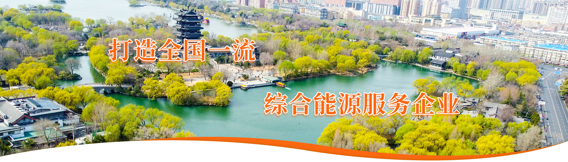 K8凯发旗舰厅(中国)官方网站