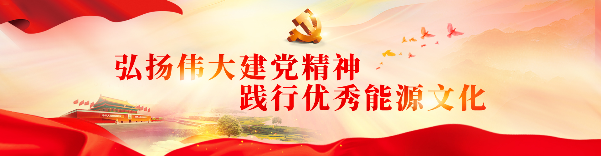 K8凯发旗舰厅(中国)官方网站