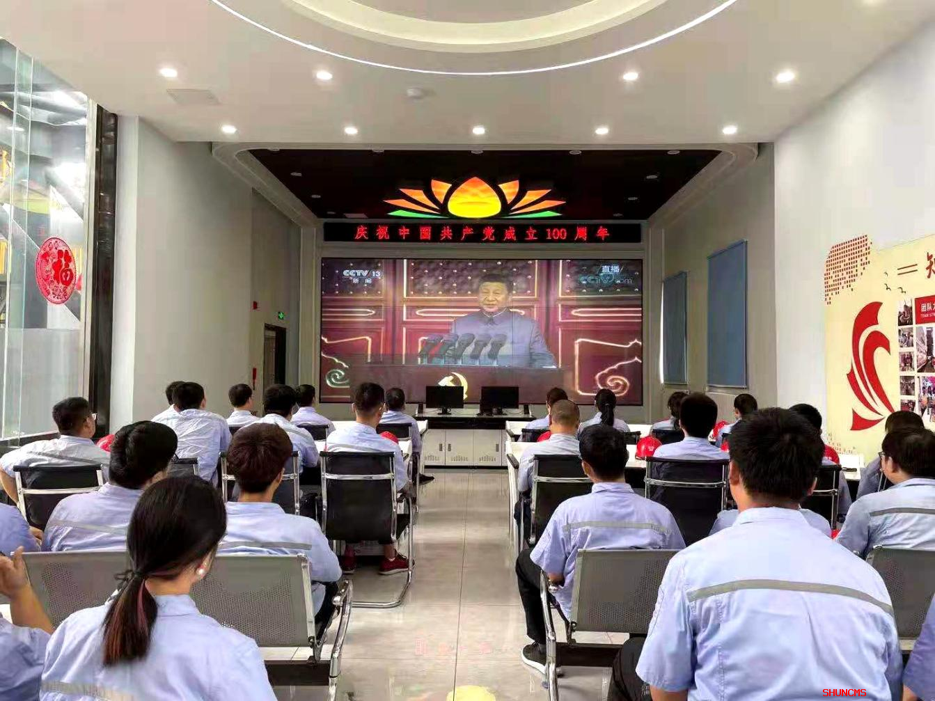 K8凯发旗舰厅(中国)官方网站