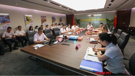 K8凯发旗舰厅(中国)官方网站