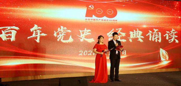 K8凯发旗舰厅(中国)官方网站