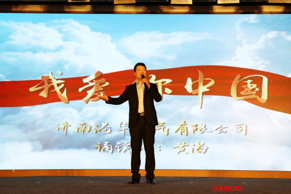 K8凯发旗舰厅(中国)官方网站