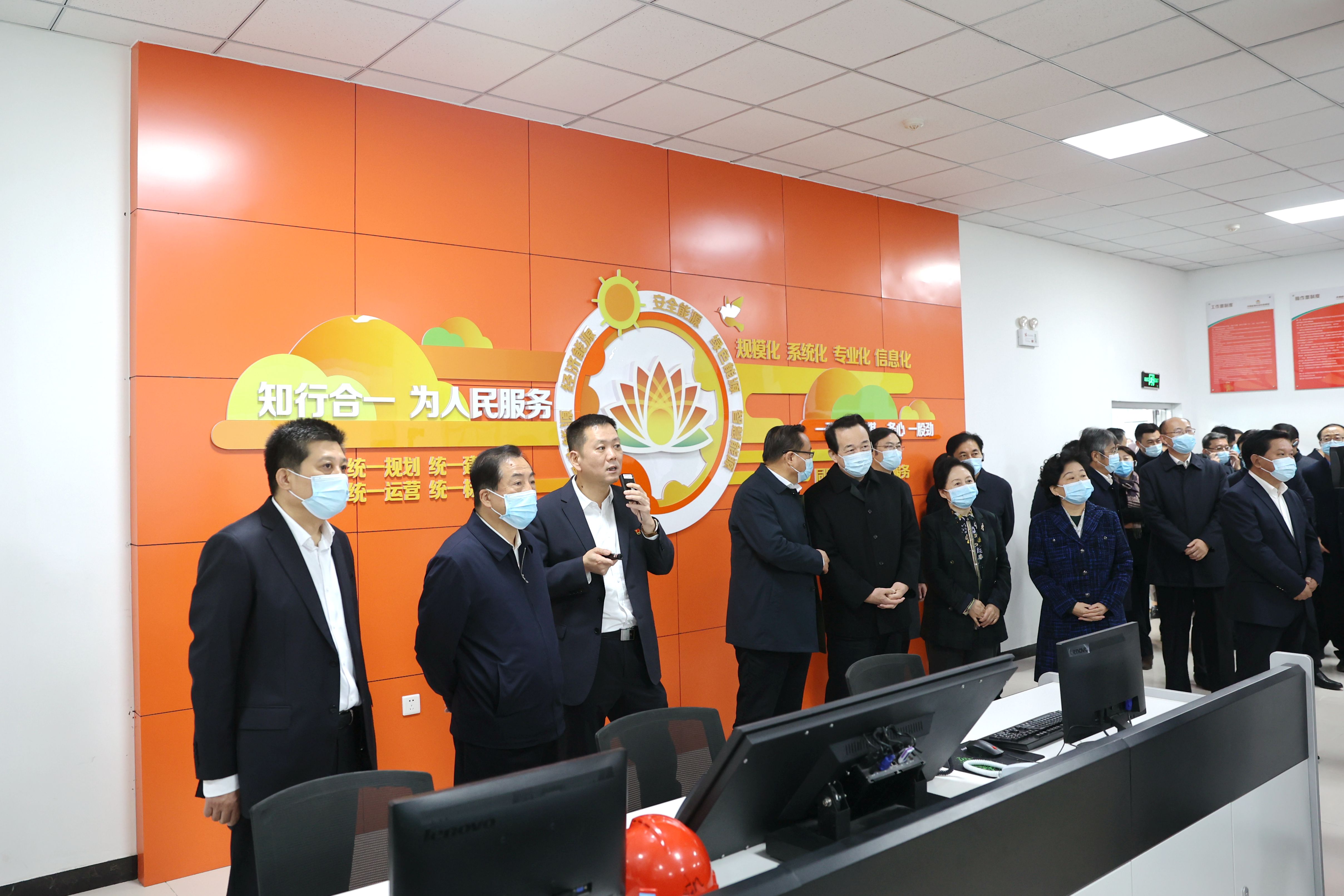 K8凯发旗舰厅(中国)官方网站