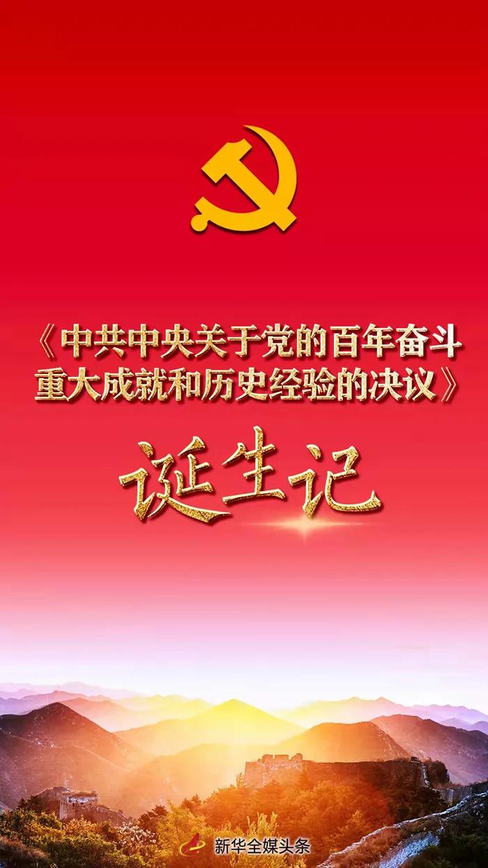 K8凯发旗舰厅(中国)官方网站