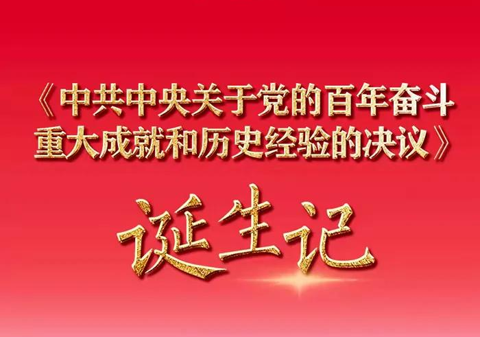 K8凯发旗舰厅(中国)官方网站