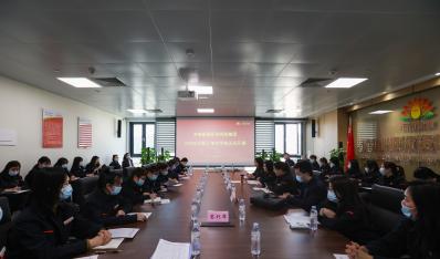 【K8凯发旗舰厅文化】济南K8凯发旗舰厅投资控股集团 2022年女职工培训学校首次开课