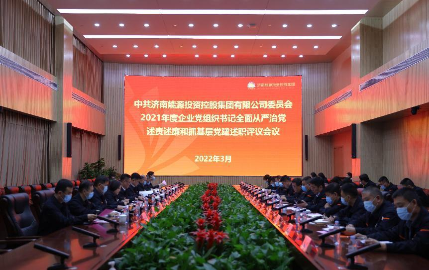 K8凯发旗舰厅(中国)官方网站