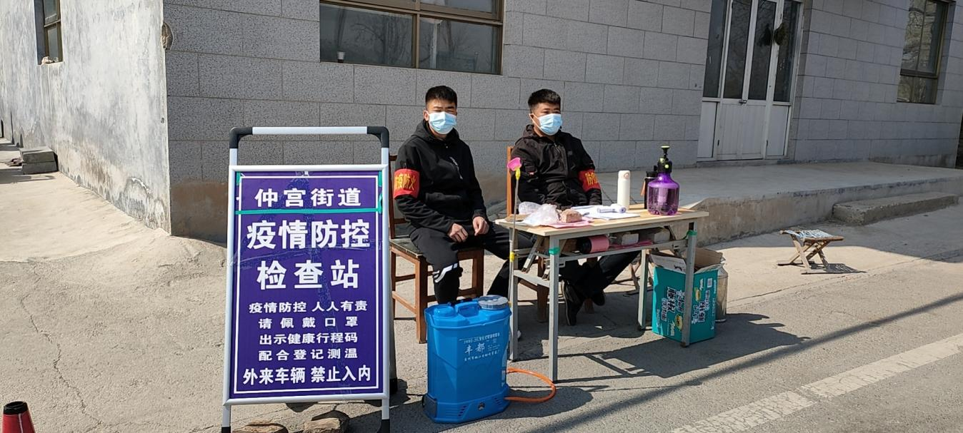 K8凯发旗舰厅(中国)官方网站