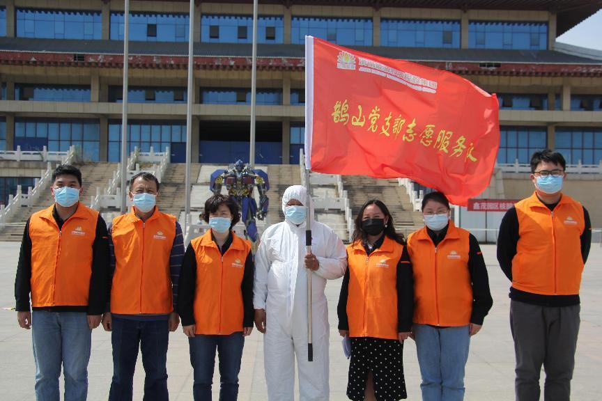 K8凯发旗舰厅(中国)官方网站