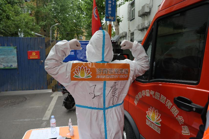 K8凯发旗舰厅(中国)官方网站