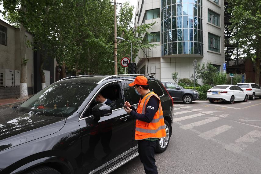 K8凯发旗舰厅(中国)官方网站