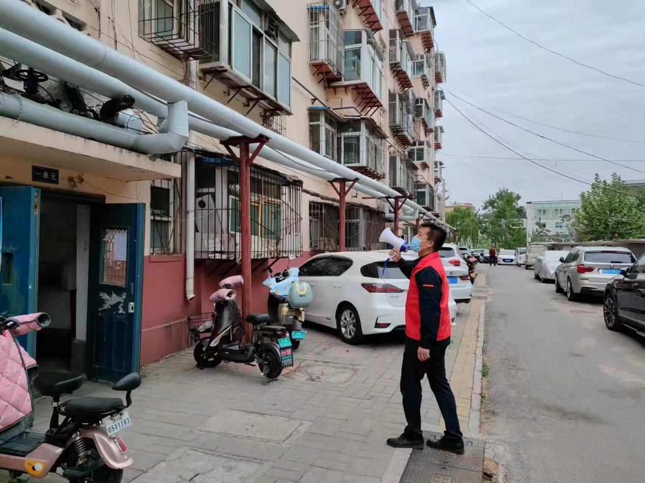 K8凯发旗舰厅(中国)官方网站