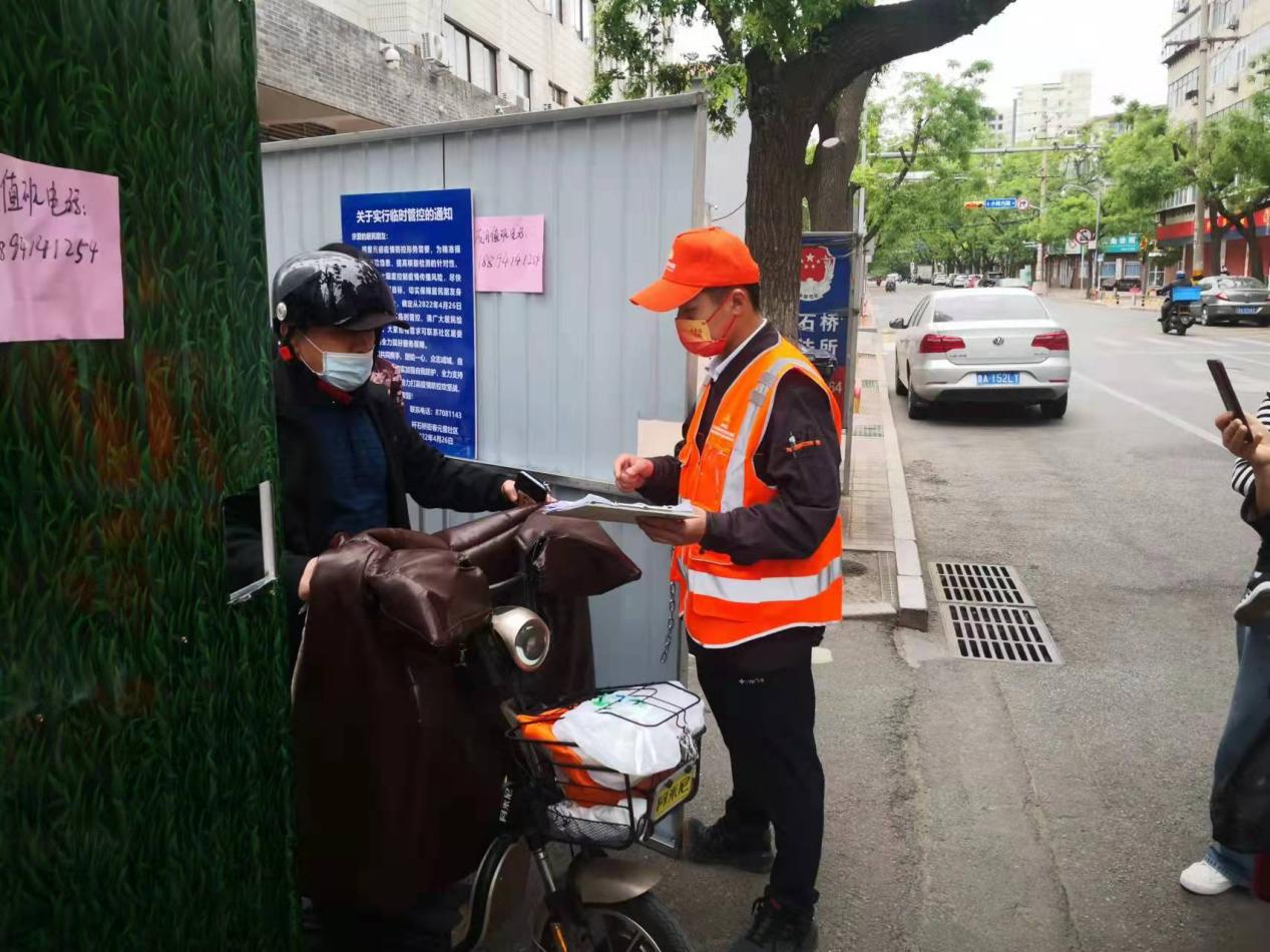 K8凯发旗舰厅(中国)官方网站