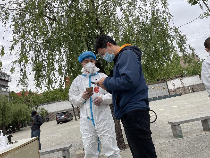 K8凯发旗舰厅(中国)官方网站