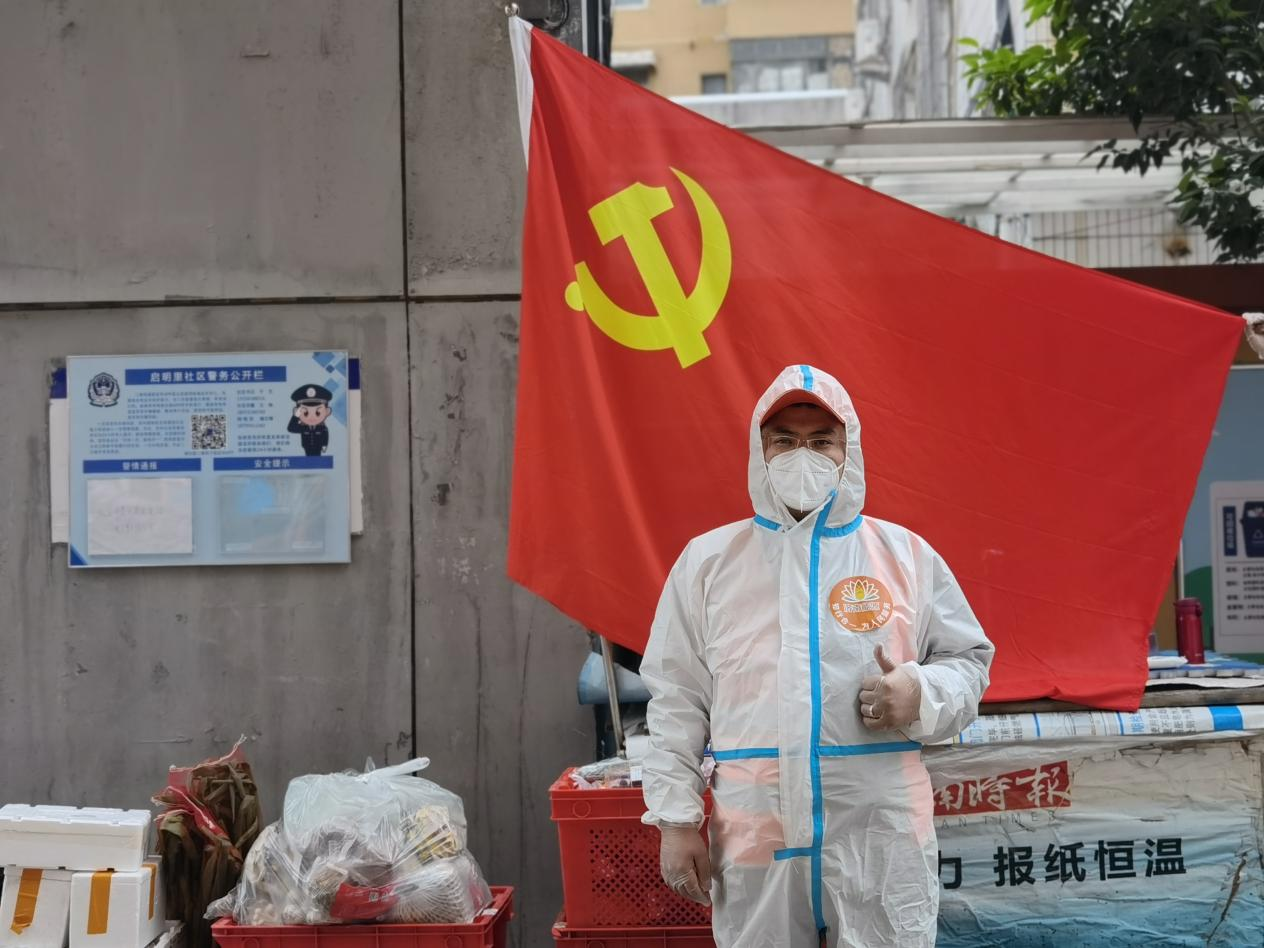 K8凯发旗舰厅(中国)官方网站