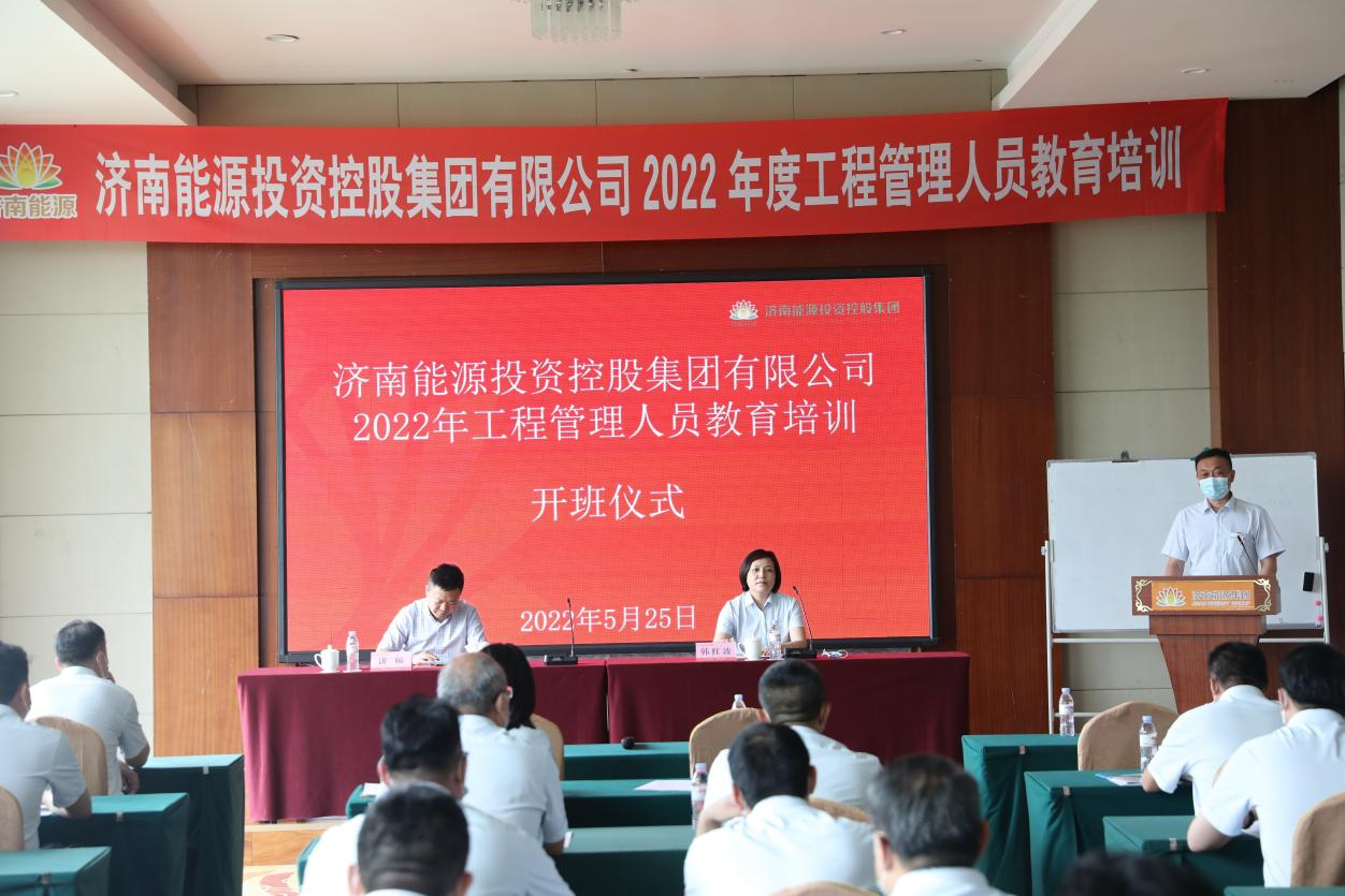 K8凯发旗舰厅(中国)官方网站