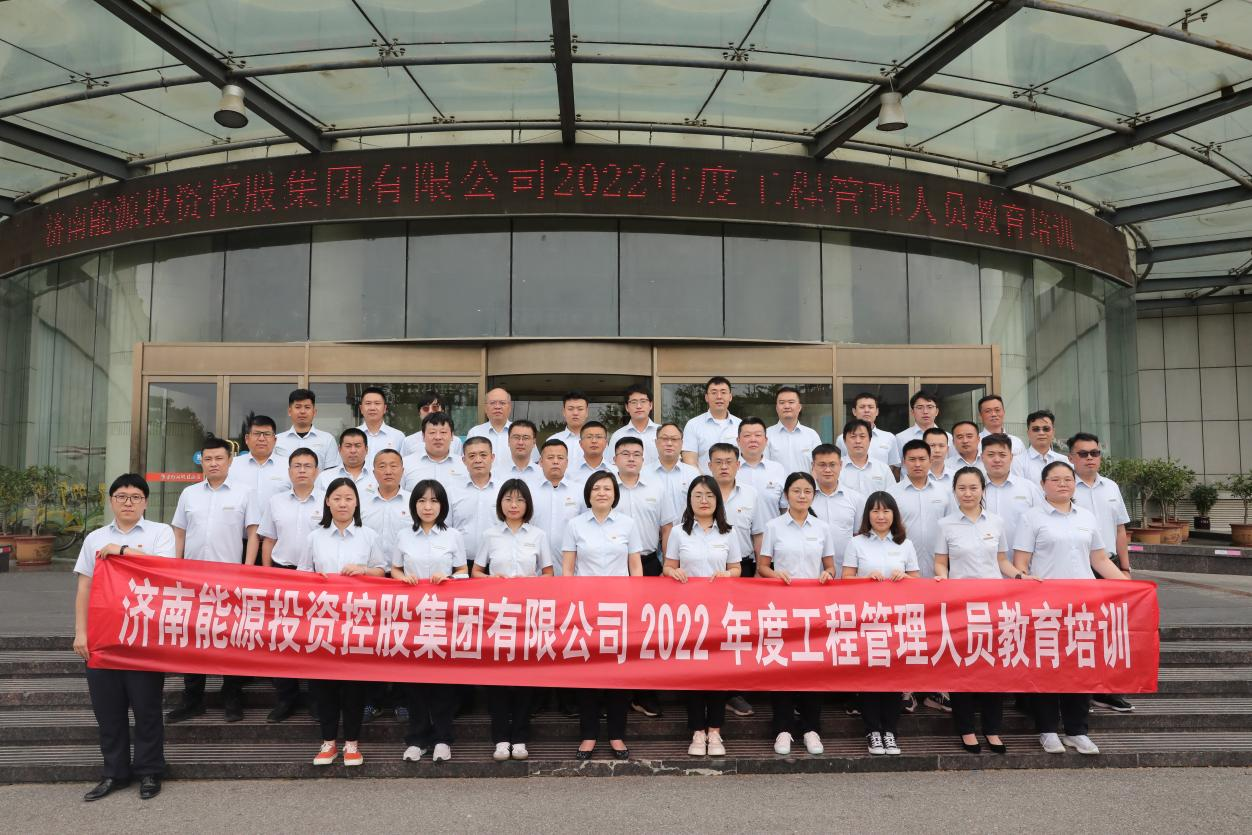 K8凯发旗舰厅(中国)官方网站