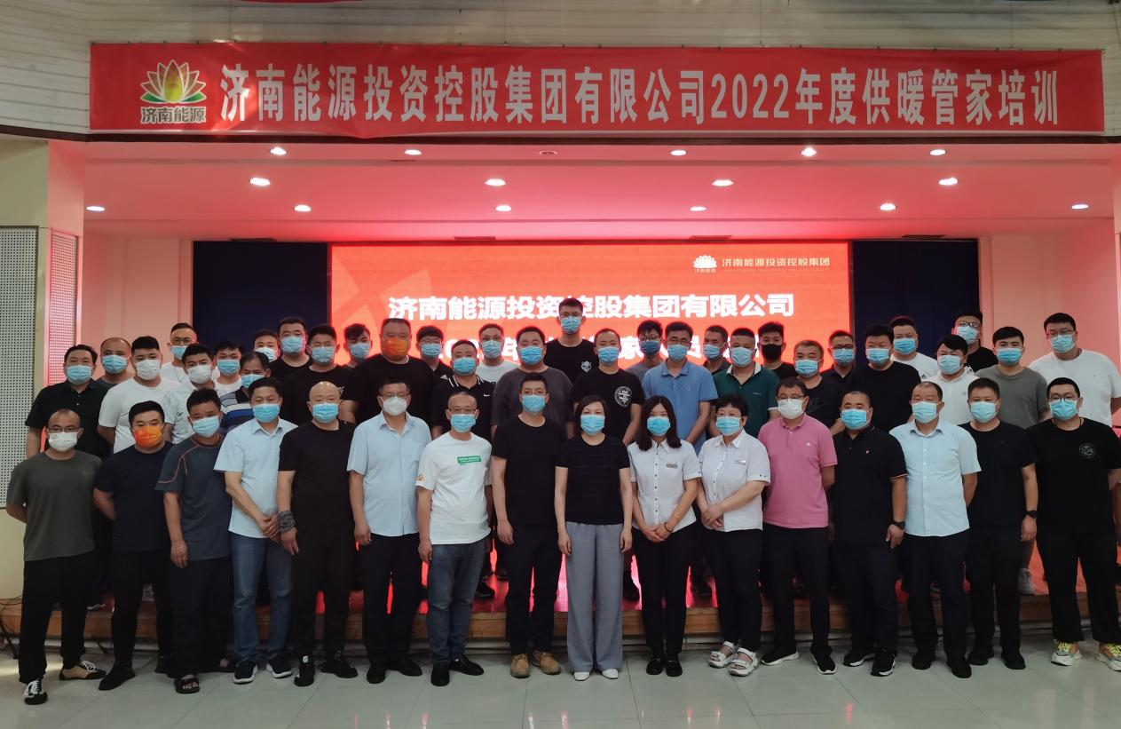 K8凯发旗舰厅(中国)官方网站