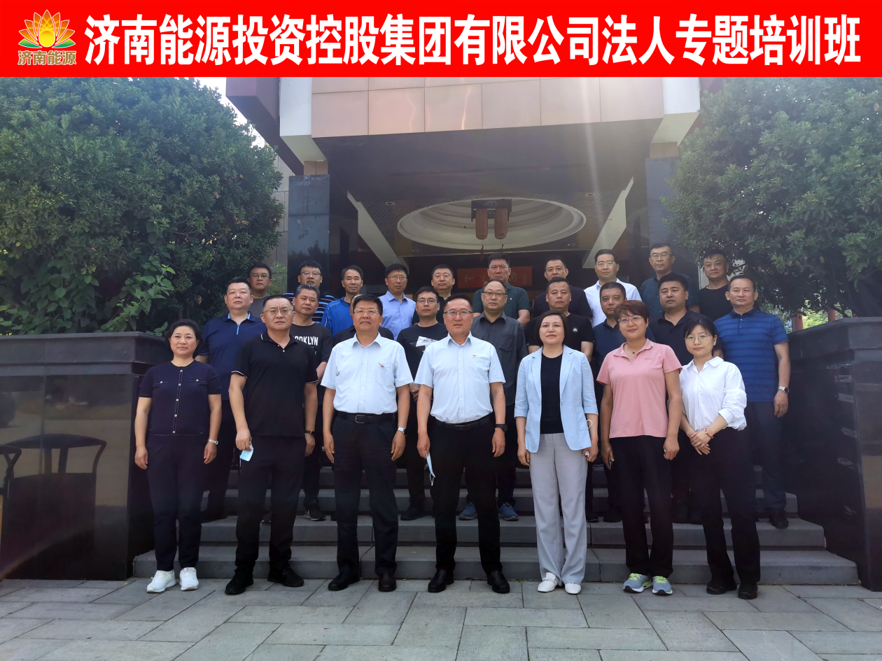 K8凯发旗舰厅(中国)官方网站