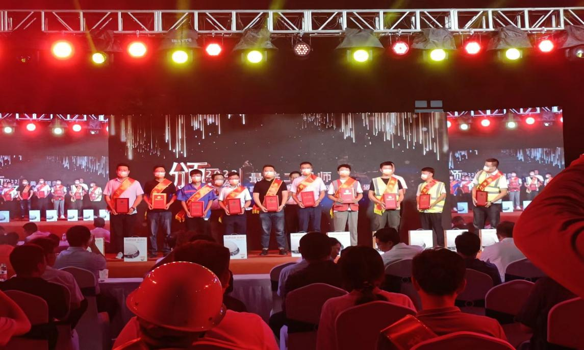 K8凯发旗舰厅(中国)官方网站