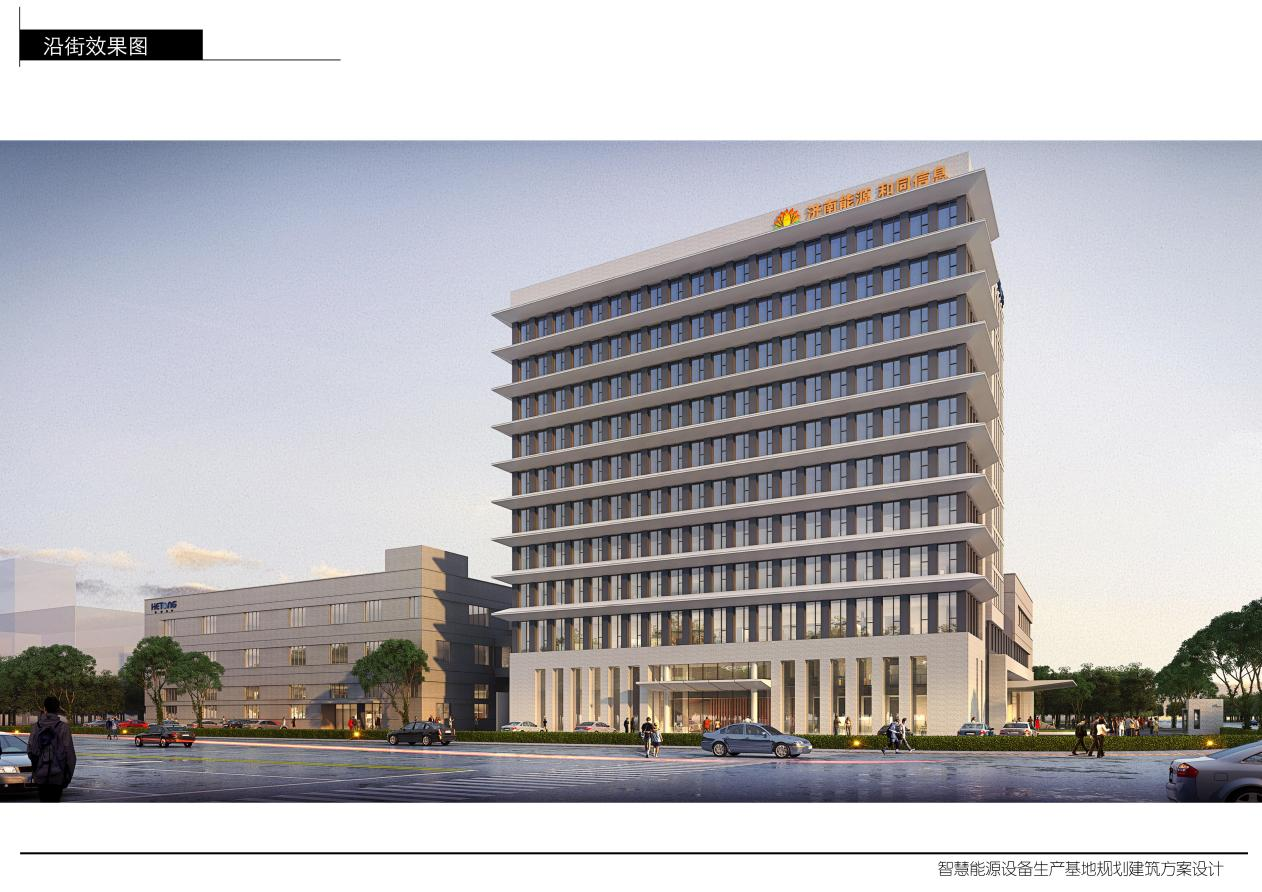 K8凯发旗舰厅(中国)官方网站