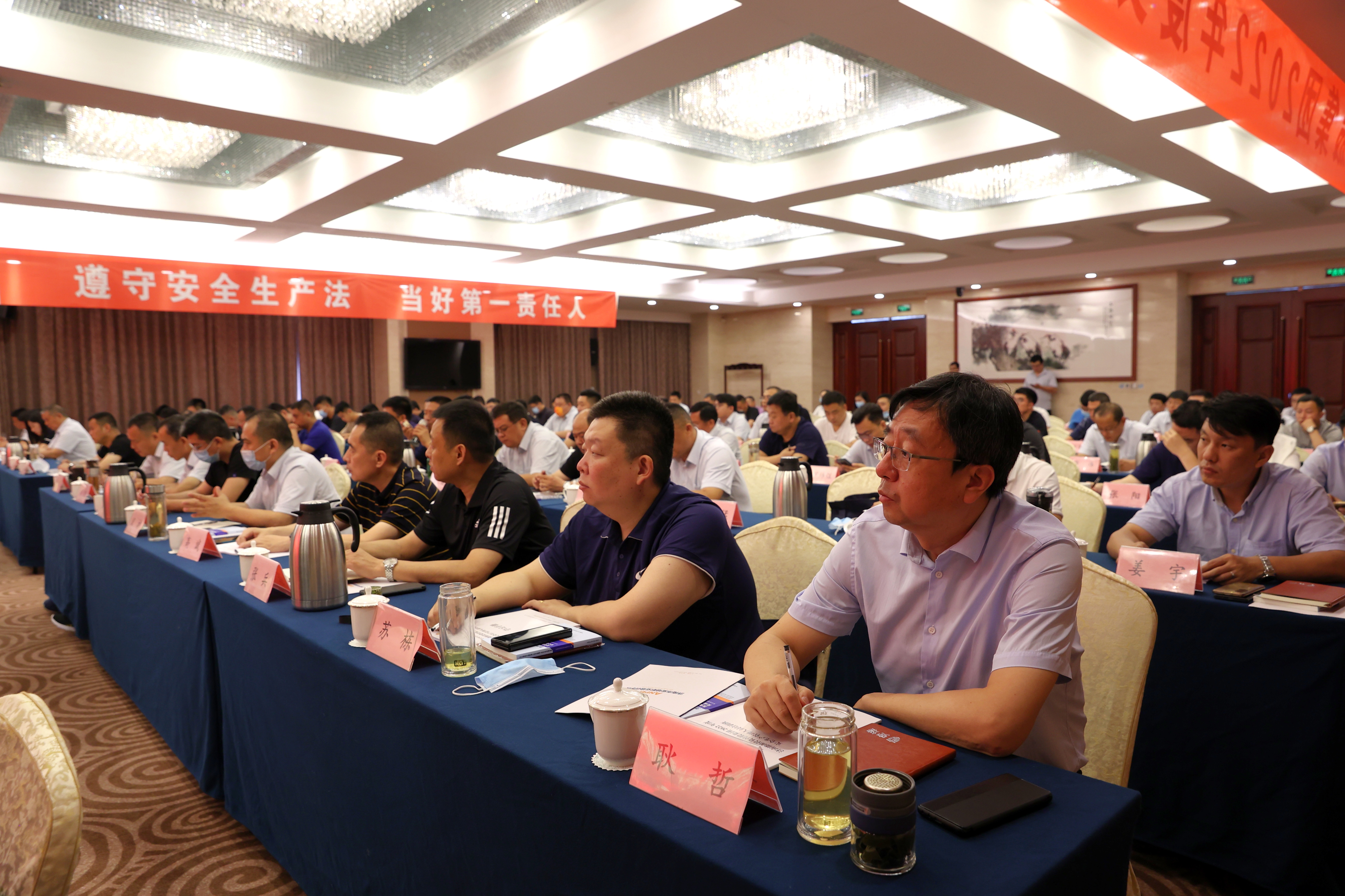 K8凯发旗舰厅(中国)官方网站