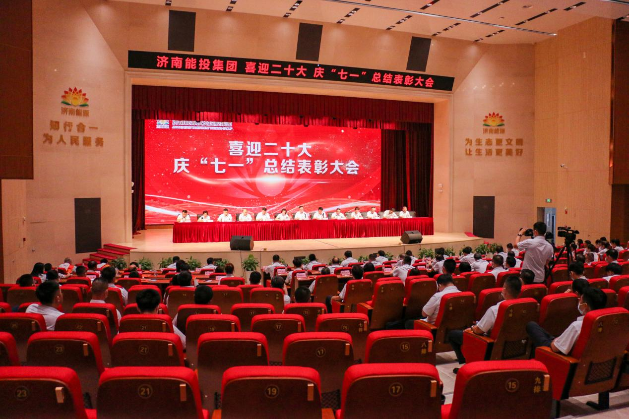 K8凯发旗舰厅(中国)官方网站