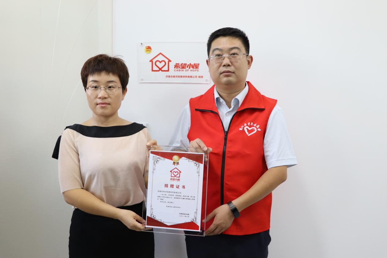 K8凯发旗舰厅(中国)官方网站