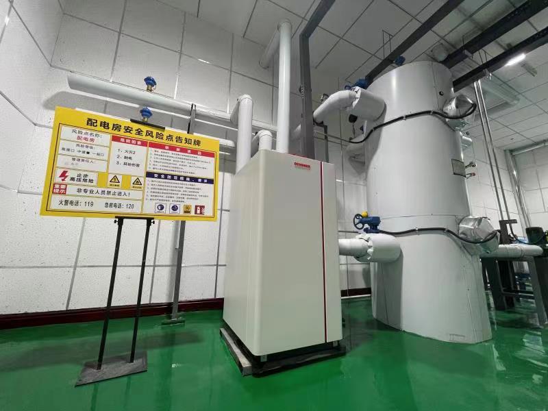 K8凯发旗舰厅(中国)官方网站