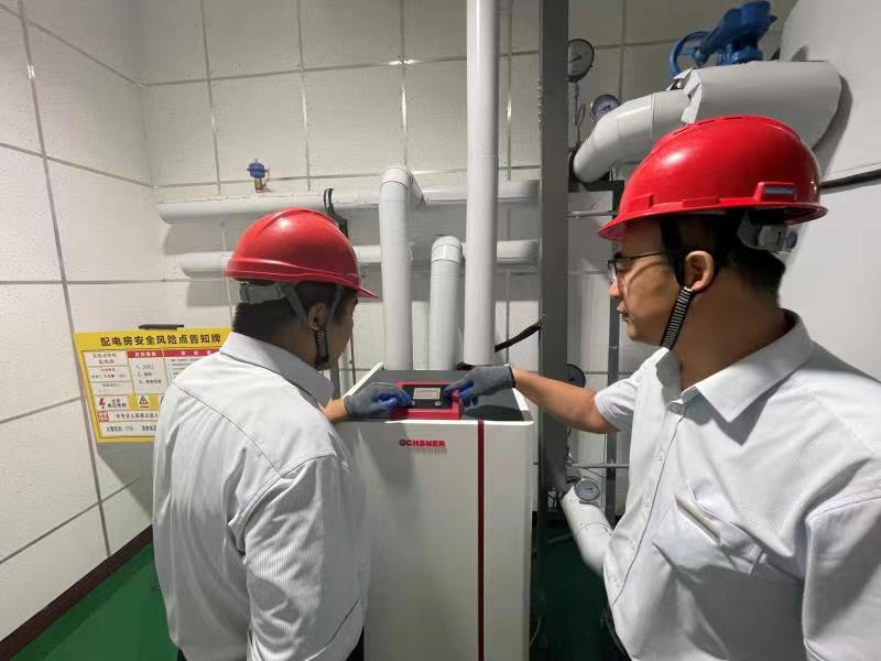 K8凯发旗舰厅(中国)官方网站