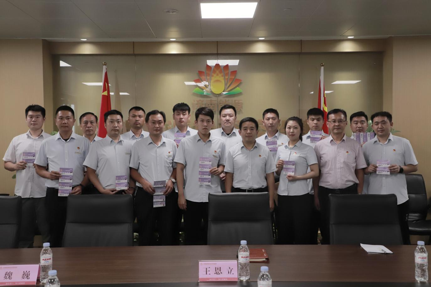 K8凯发旗舰厅(中国)官方网站