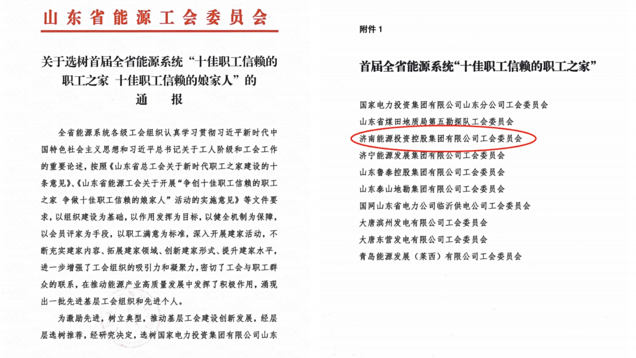 K8凯发旗舰厅(中国)官方网站