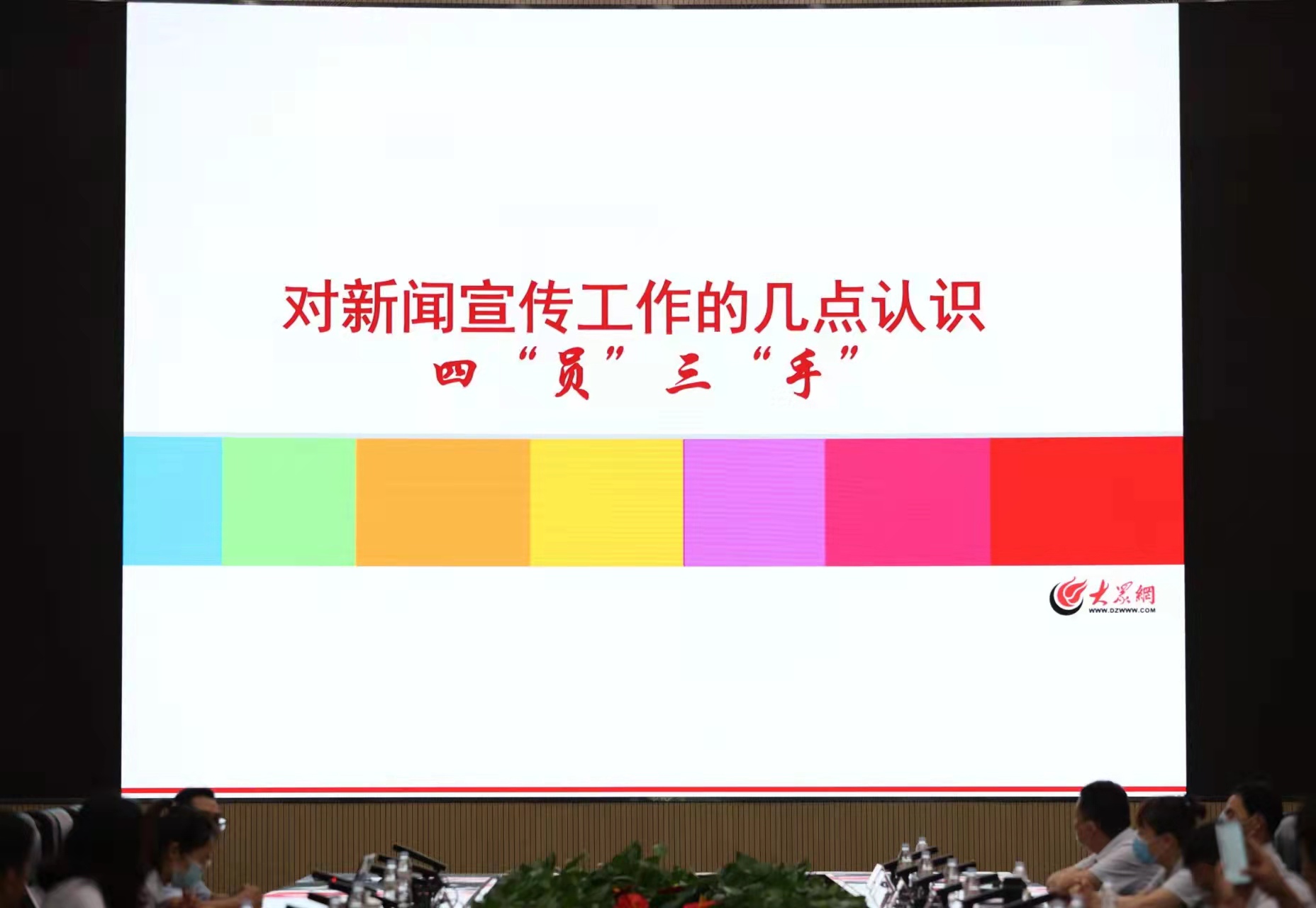 K8凯发旗舰厅(中国)官方网站