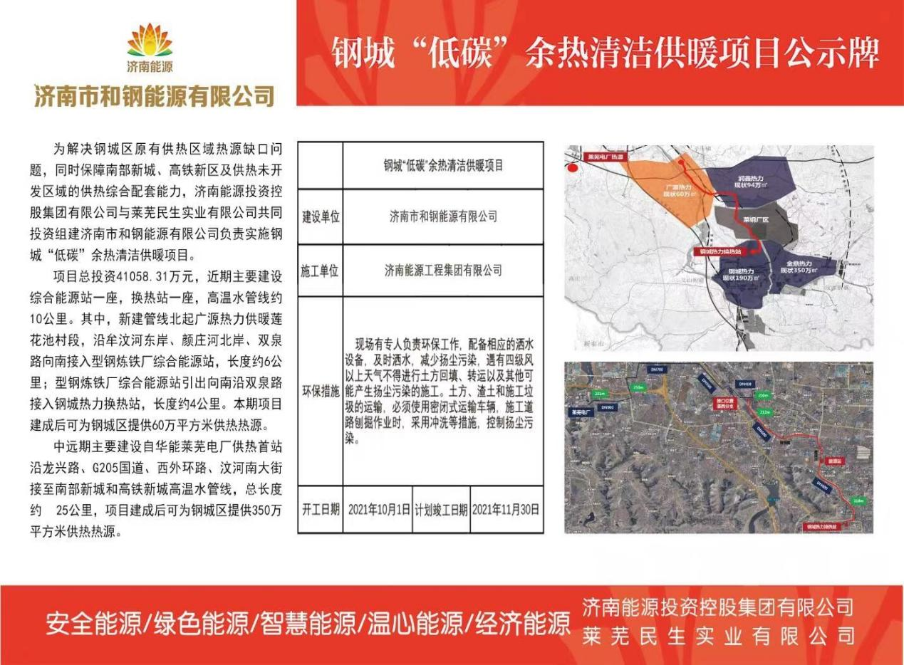 K8凯发旗舰厅(中国)官方网站