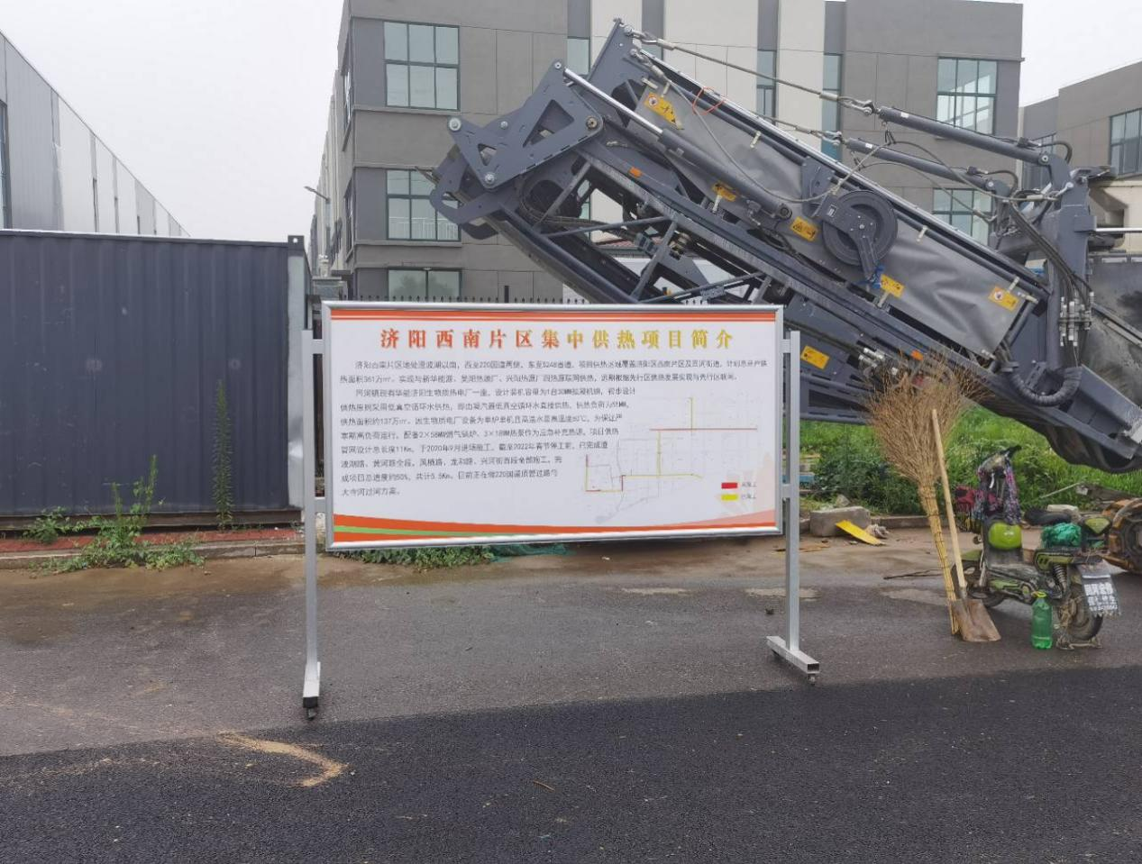 K8凯发旗舰厅(中国)官方网站