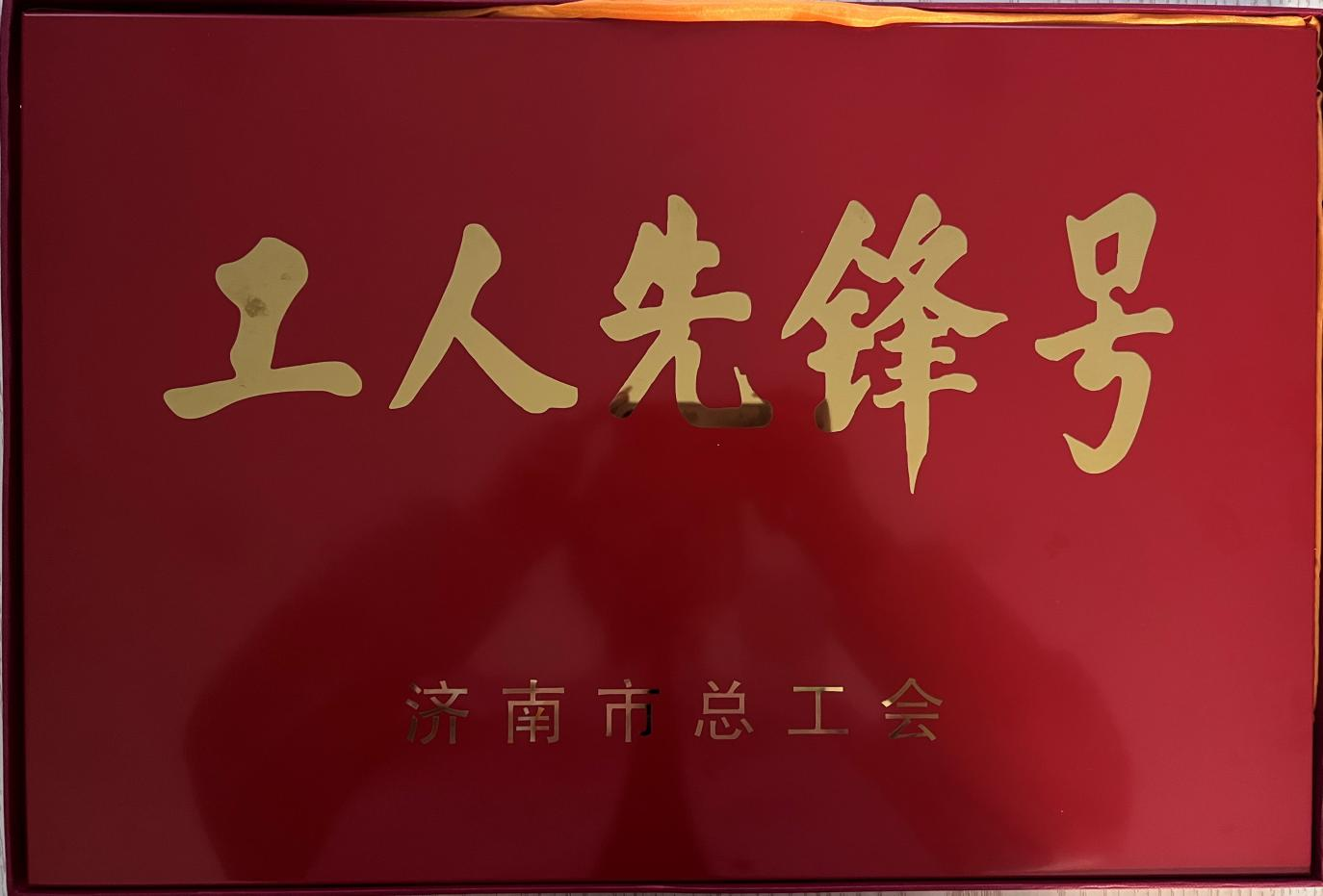 K8凯发旗舰厅(中国)官方网站