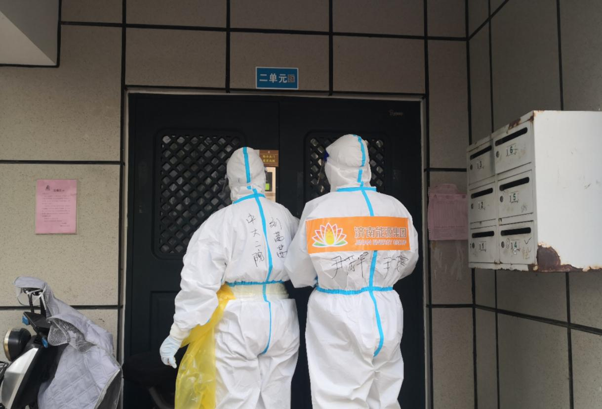 K8凯发旗舰厅(中国)官方网站