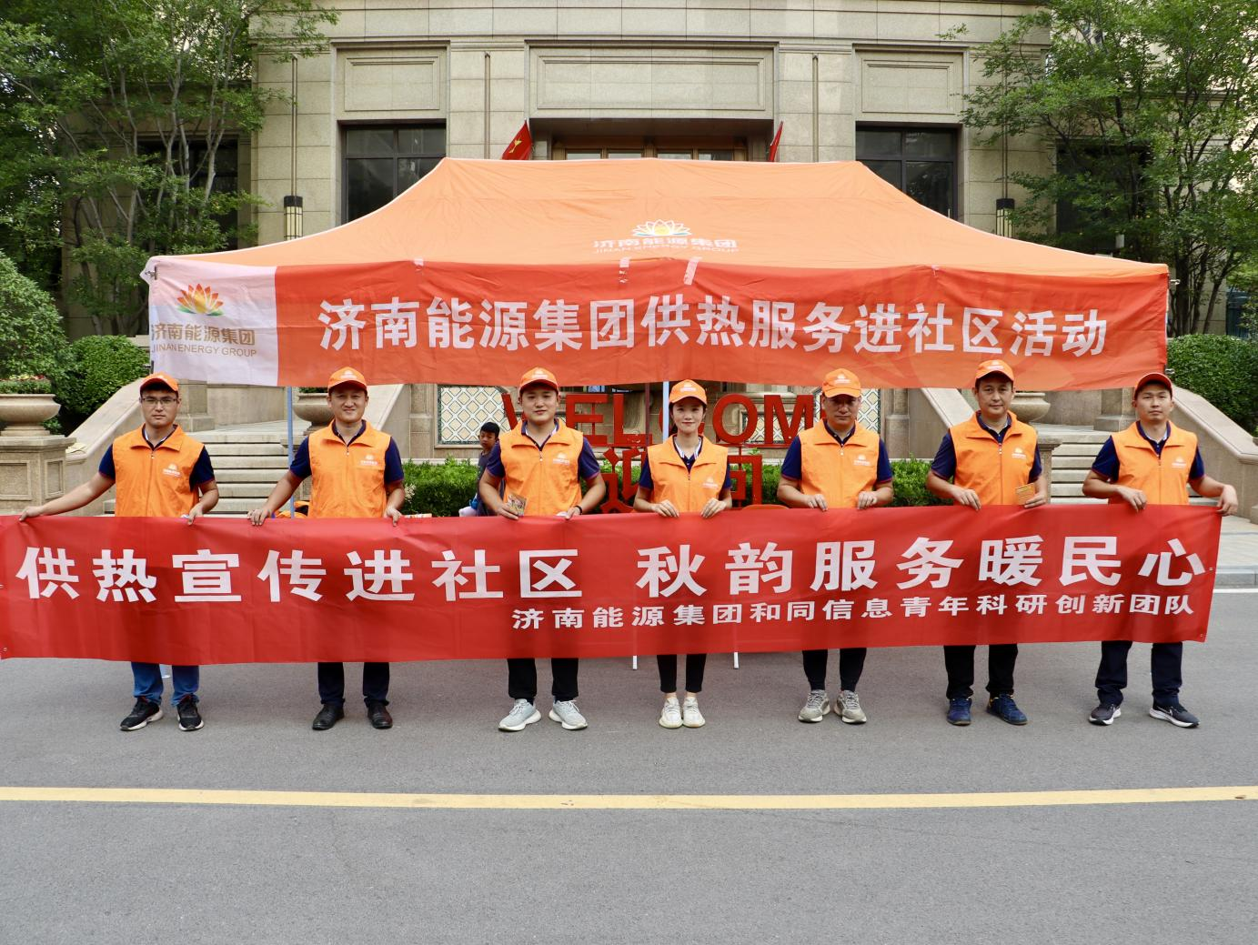 K8凯发旗舰厅(中国)官方网站