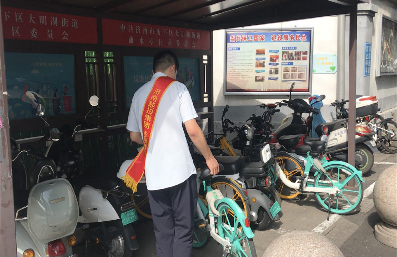 K8凯发旗舰厅(中国)官方网站