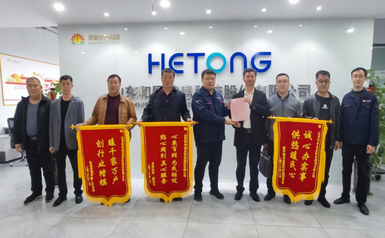 K8凯发旗舰厅(中国)官方网站