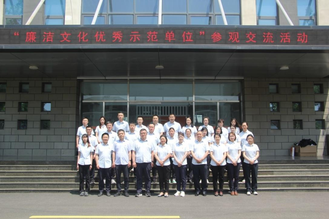 K8凯发旗舰厅(中国)官方网站