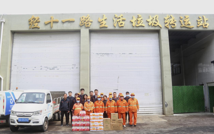 K8凯发旗舰厅(中国)官方网站