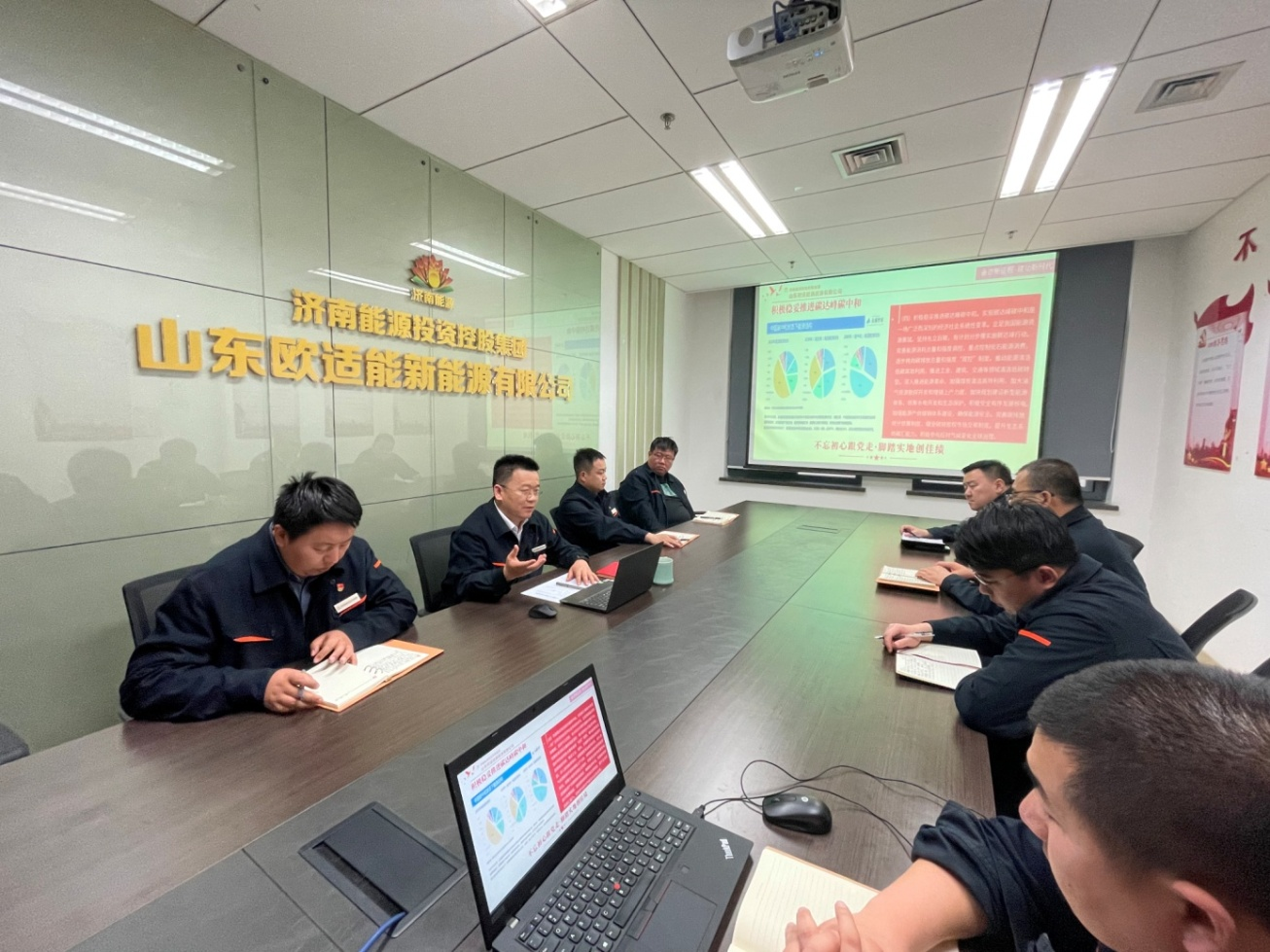 K8凯发旗舰厅(中国)官方网站