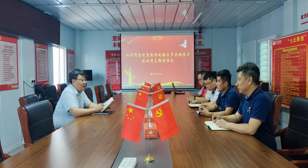 K8凯发旗舰厅(中国)官方网站