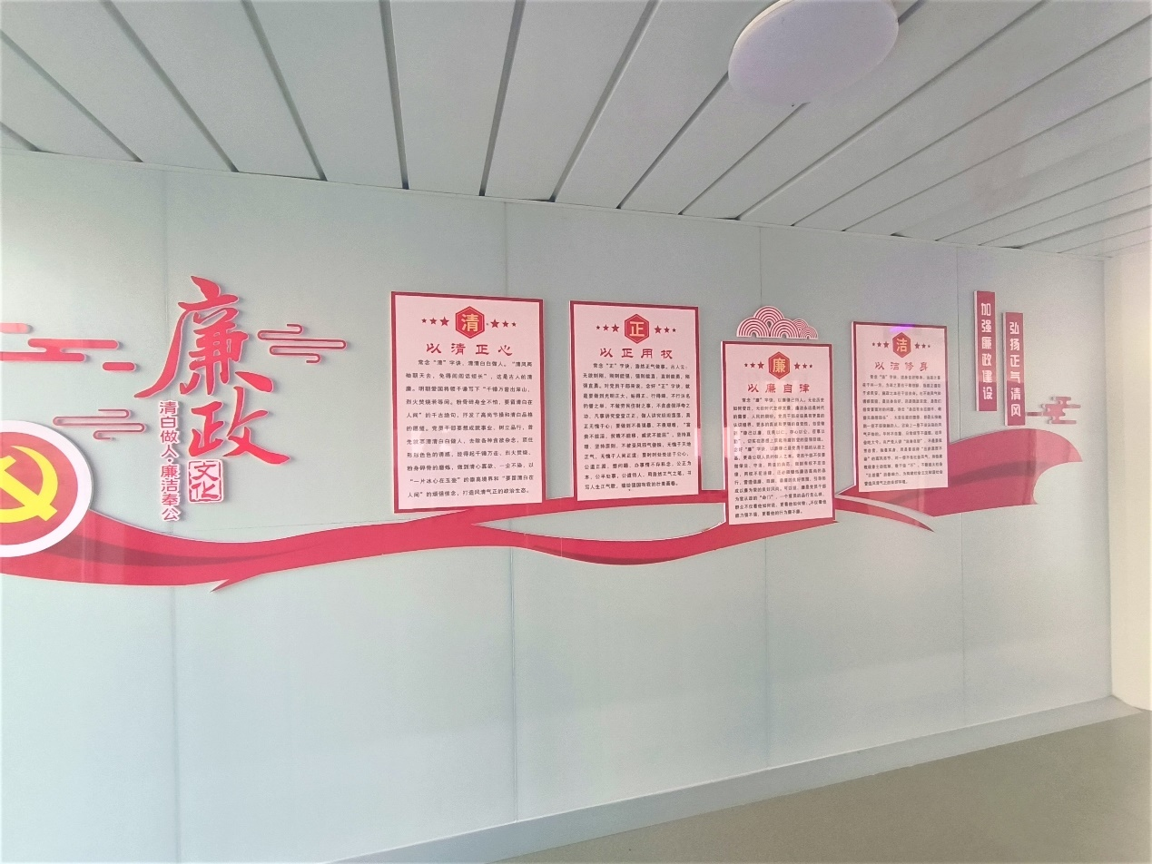 K8凯发旗舰厅(中国)官方网站