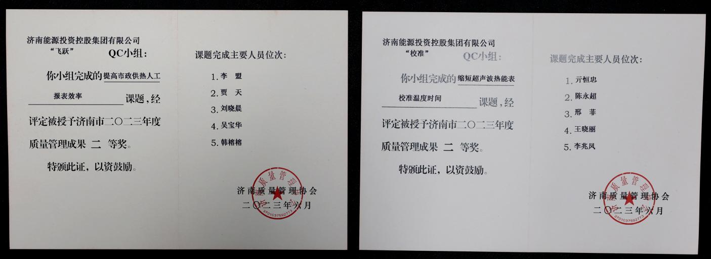 K8凯发旗舰厅(中国)官方网站