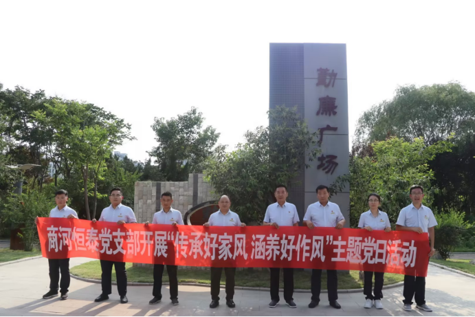 K8凯发旗舰厅(中国)官方网站