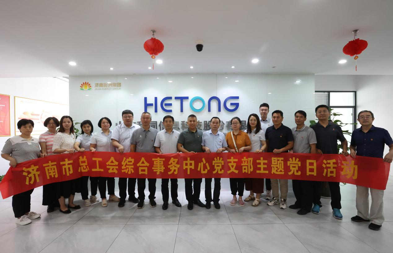 K8凯发旗舰厅(中国)官方网站