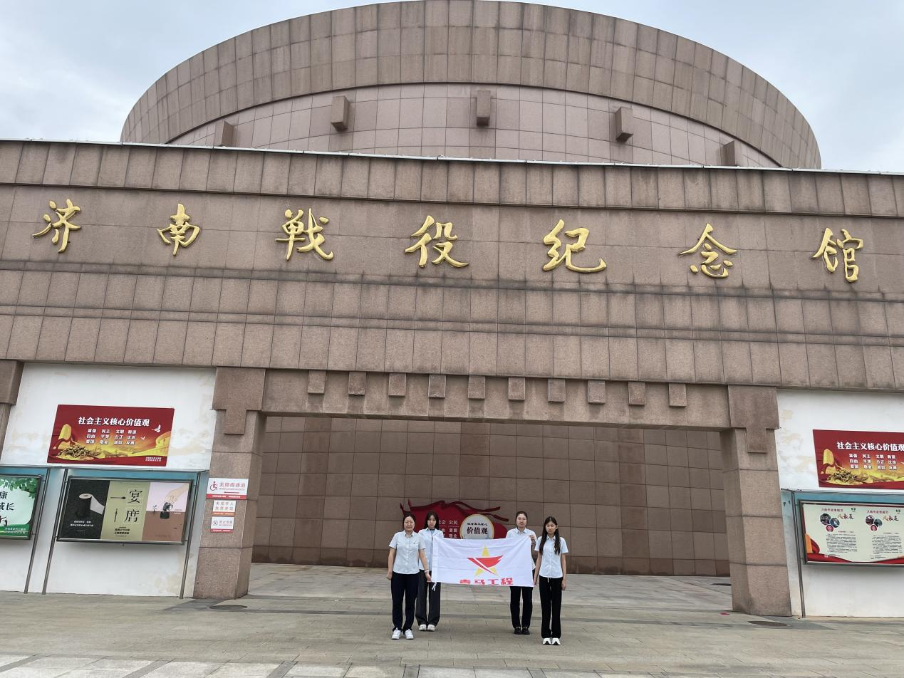 K8凯发旗舰厅(中国)官方网站